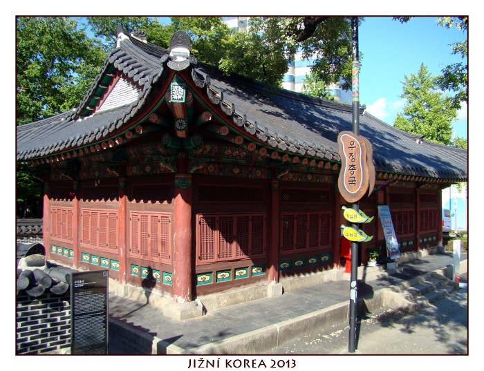 JIŽNÍ KOREA