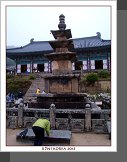 Haeinsa