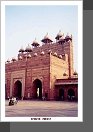 Fatehpur Sikri