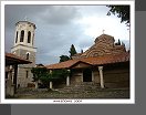 Ohrid