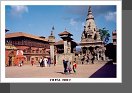 Bhaktapur