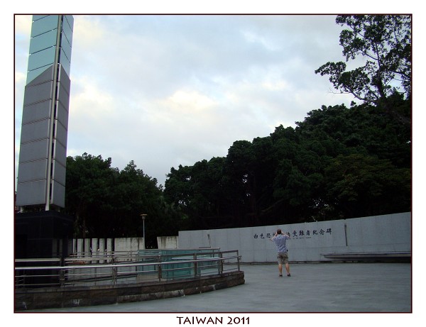 TAIWAN