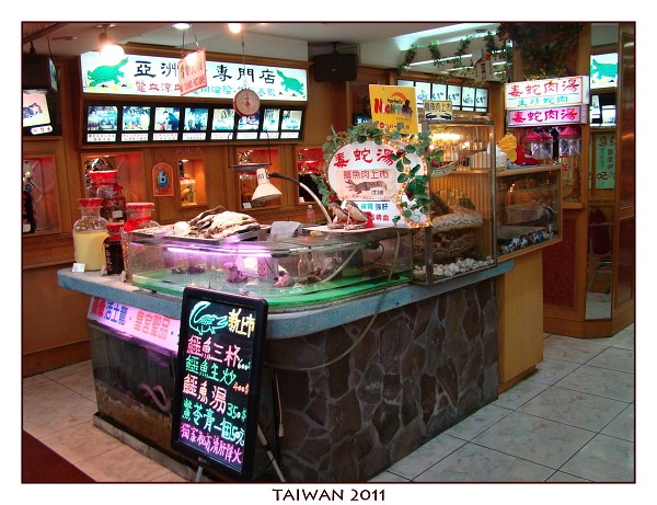 TAIWAN