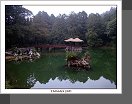 Alishan