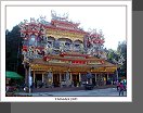 Alishan