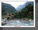 Tianxiang