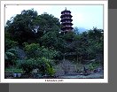 Tianxiang